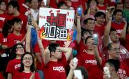 开云体育平台APP-国足壮丽胜利引领足球潮流