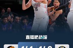 开云体育下载-太阳队主场大败掘金队，顺利取得胜利