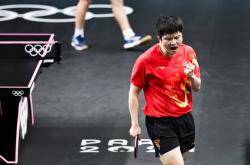 开云体育登录-关于瑞典乒乓球队力克日本乒乓球队，樊振东绝境逆转的信息