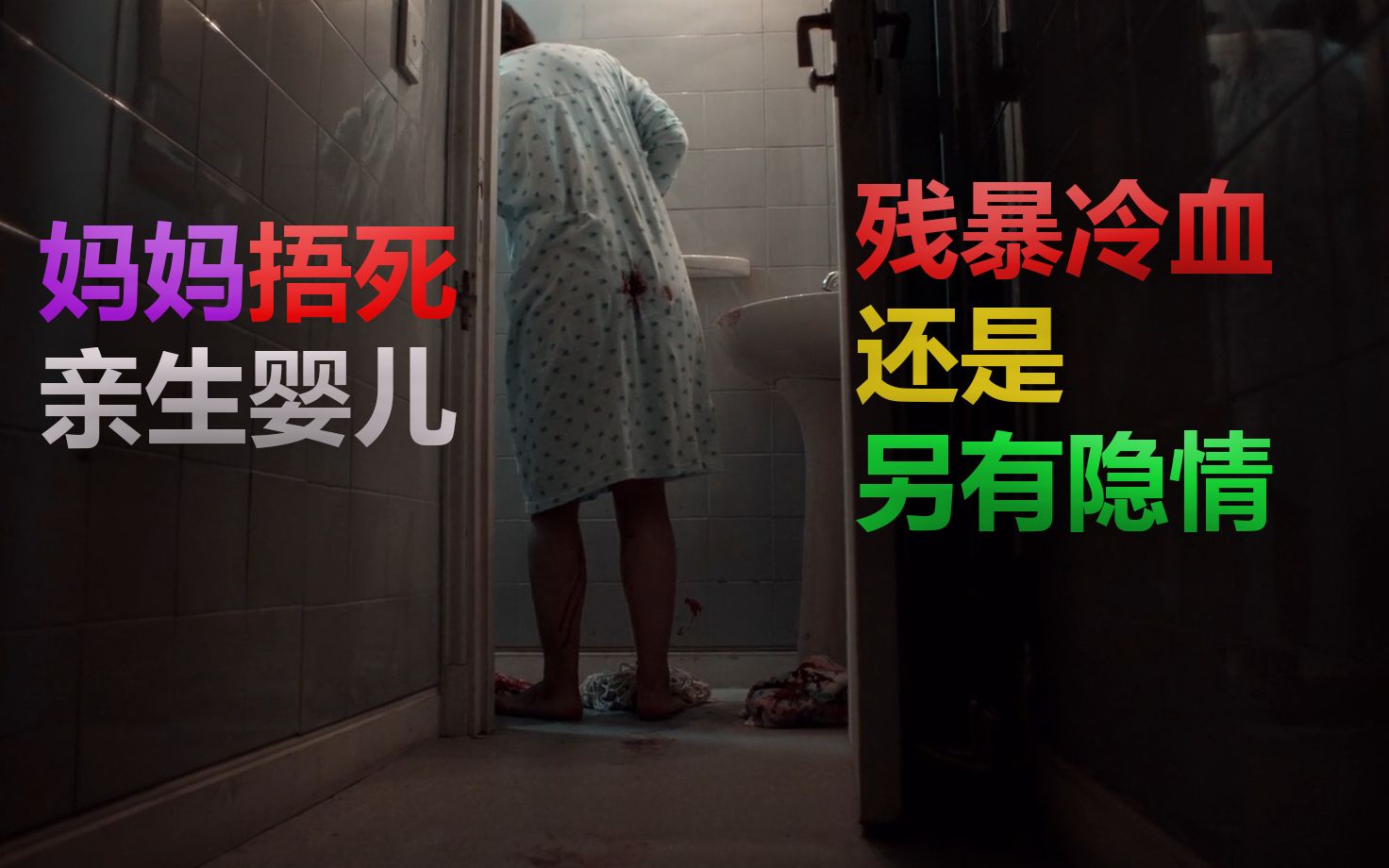 阿根廷意外击败西班牙，交火擦的简单介绍