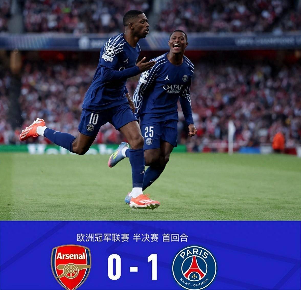 实时更新:莱比锡奇迹翻盘,挺进欧冠半决赛 实时更新:莱比锡奇迹翻盘,挺进欧冠半决赛