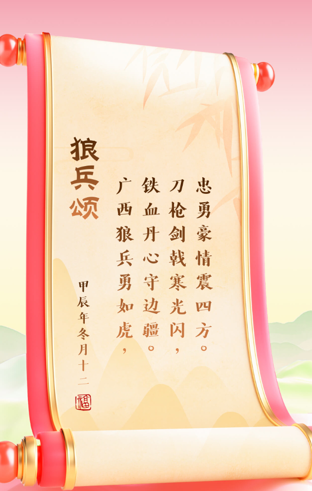 狼队连胜不止,保级形势蒸蒸日上的简单介绍 狼队连胜不止,保级形势蒸蒸日上的简单介绍