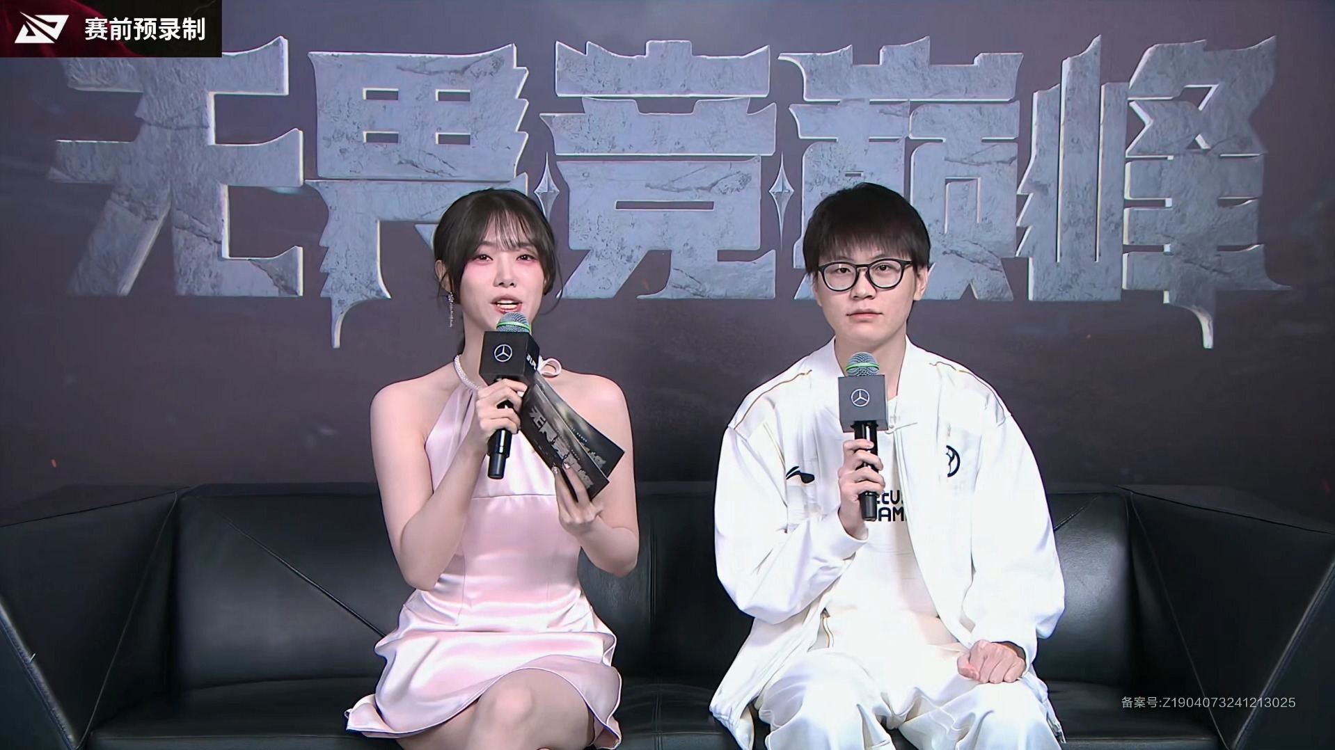 EDG鏖战RNG,Meiko打出惊人五杀激烈交锋入围赛,技惊四座的简单介绍 EDG鏖战RNG,Meiko打出惊人五杀激烈交锋入围赛,技惊四座的简单介绍