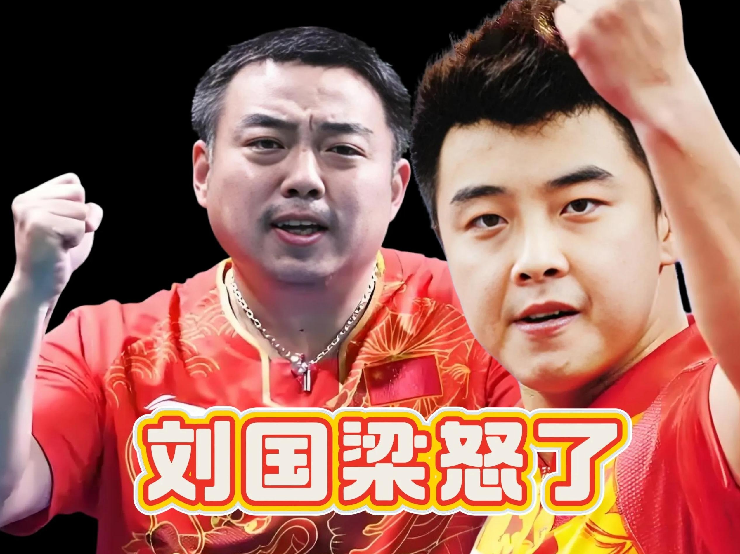 关于瑞典乒乓球队险胜德国乒乓球队，王皓完成帽子戏法的信息