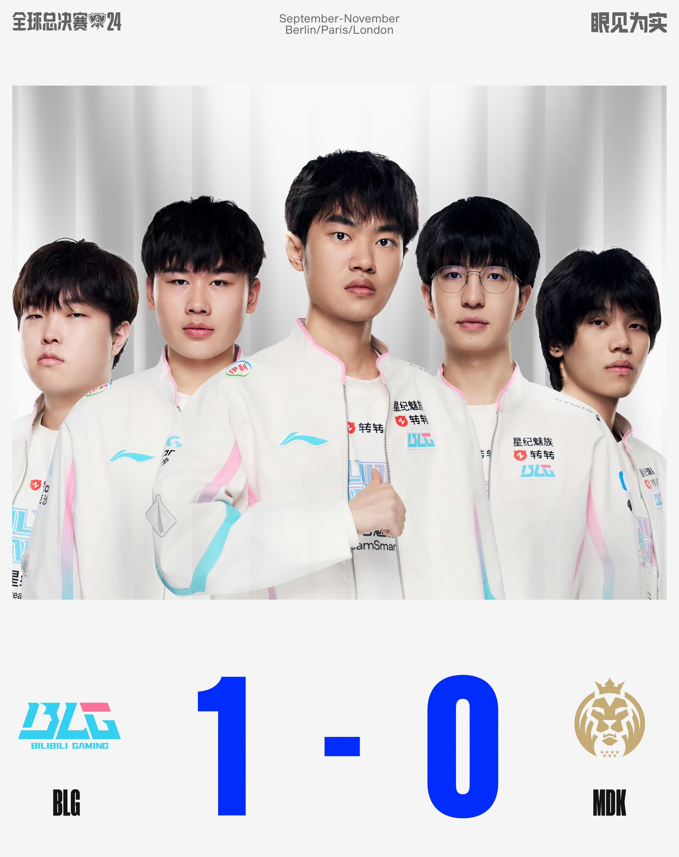 焦点大战：LPL上演巅峰碰撞的简单介绍